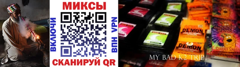 БУТИРАТ буратино  купить наркотик  Котлас 