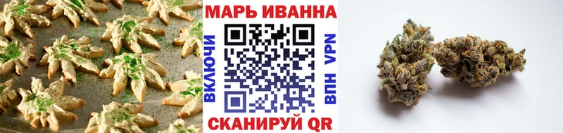 OMG рабочий сайт  Котлас  Cannafood конопля 