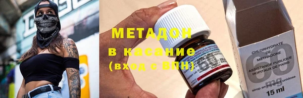 бутик Абаза
