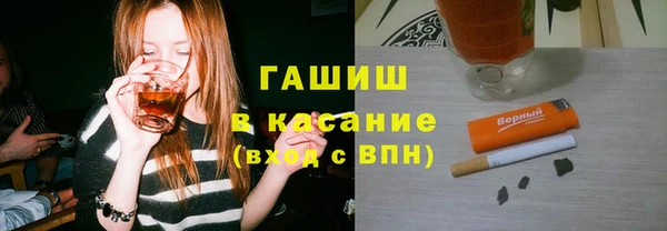 ECSTASY Абдулино