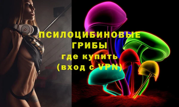 бутик Абаза