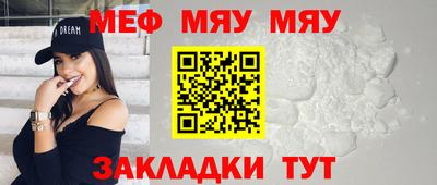 ПСИЛОЦИБИНОВЫЕ ГРИБЫ Кумертау