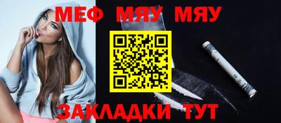ПСИЛОЦИБИНОВЫЕ ГРИБЫ Кумертау