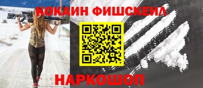 амфетамин Кулебаки