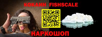ПСИЛОЦИБИНОВЫЕ ГРИБЫ Кумертау