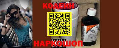 круглые Кунгур