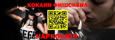 амфетамин Кулебаки