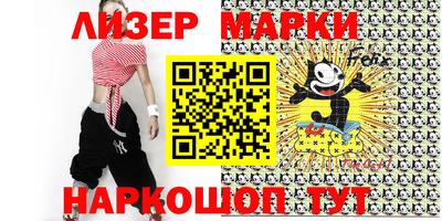 круглые Кунгур