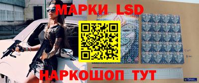 амфетамин Кулебаки