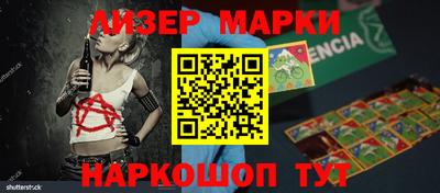 круглые Кунгур