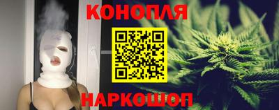 ПСИЛОЦИБИНОВЫЕ ГРИБЫ Кумертау