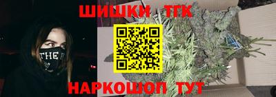 круглые Кунгур