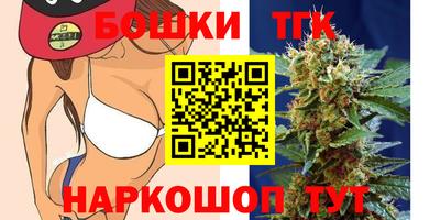 круглые Кунгур