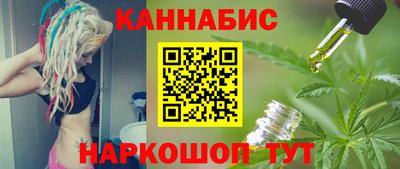 ПСИЛОЦИБИНОВЫЕ ГРИБЫ Кумертау