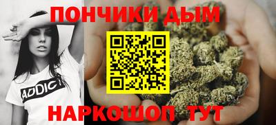 круглые Кунгур