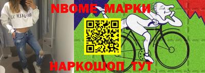 ПСИЛОЦИБИНОВЫЕ ГРИБЫ Кумертау