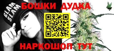 ПСИЛОЦИБИНОВЫЕ ГРИБЫ Кумертау