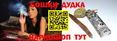 круглые Кунгур