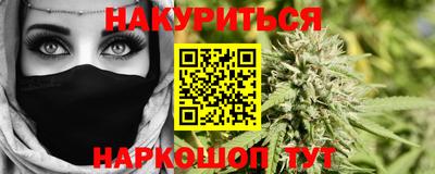 амфетамин Кулебаки