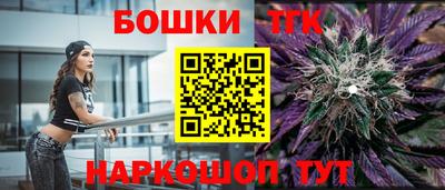 амфетамин Кулебаки
