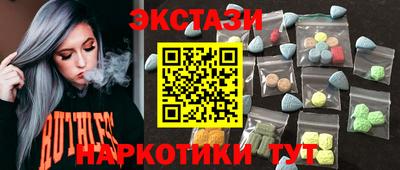 амфетамин Кулебаки