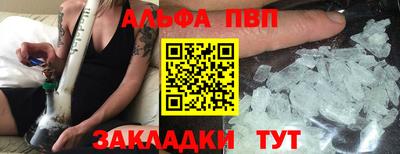 круглые Кунгур
