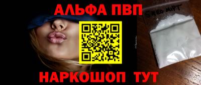 ПСИЛОЦИБИНОВЫЕ ГРИБЫ Кумертау