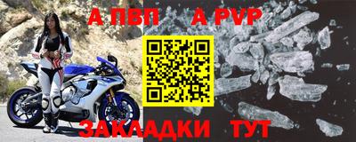 амфетамин Кулебаки