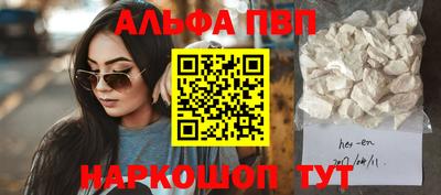 круглые Кунгур