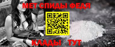 ПСИЛОЦИБИНОВЫЕ ГРИБЫ Кумертау