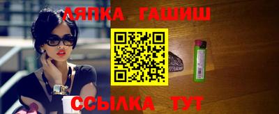 ПСИЛОЦИБИНОВЫЕ ГРИБЫ Кумертау
