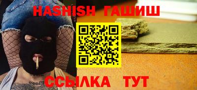 круглые Кунгур