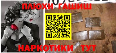 амфетамин Кулебаки