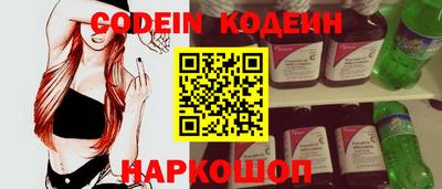 ПСИЛОЦИБИНОВЫЕ ГРИБЫ Кумертау