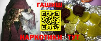 амфетамин Кулебаки