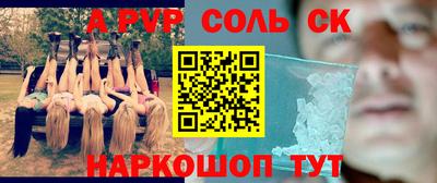 ПСИЛОЦИБИНОВЫЕ ГРИБЫ Кумертау