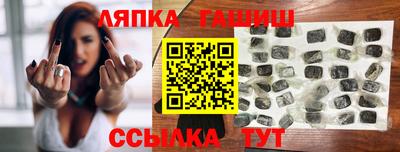 круглые Кунгур