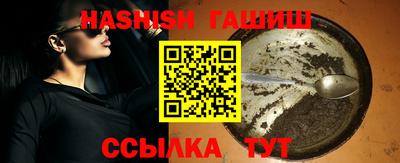 круглые Кунгур
