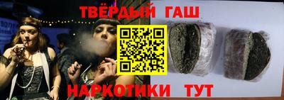 круглые Кунгур