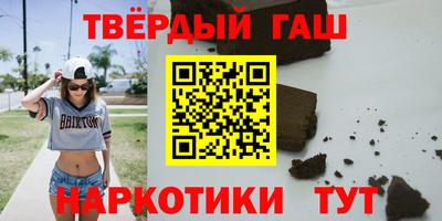амфетамин Кулебаки
