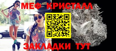 ПСИЛОЦИБИНОВЫЕ ГРИБЫ Кумертау