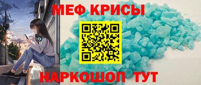 амфетамин Кулебаки