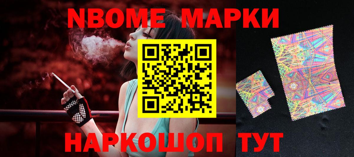 ЛСД экстази ecstasy  Лсд 25 экстази кислота  Вход с VPN  Котлас 